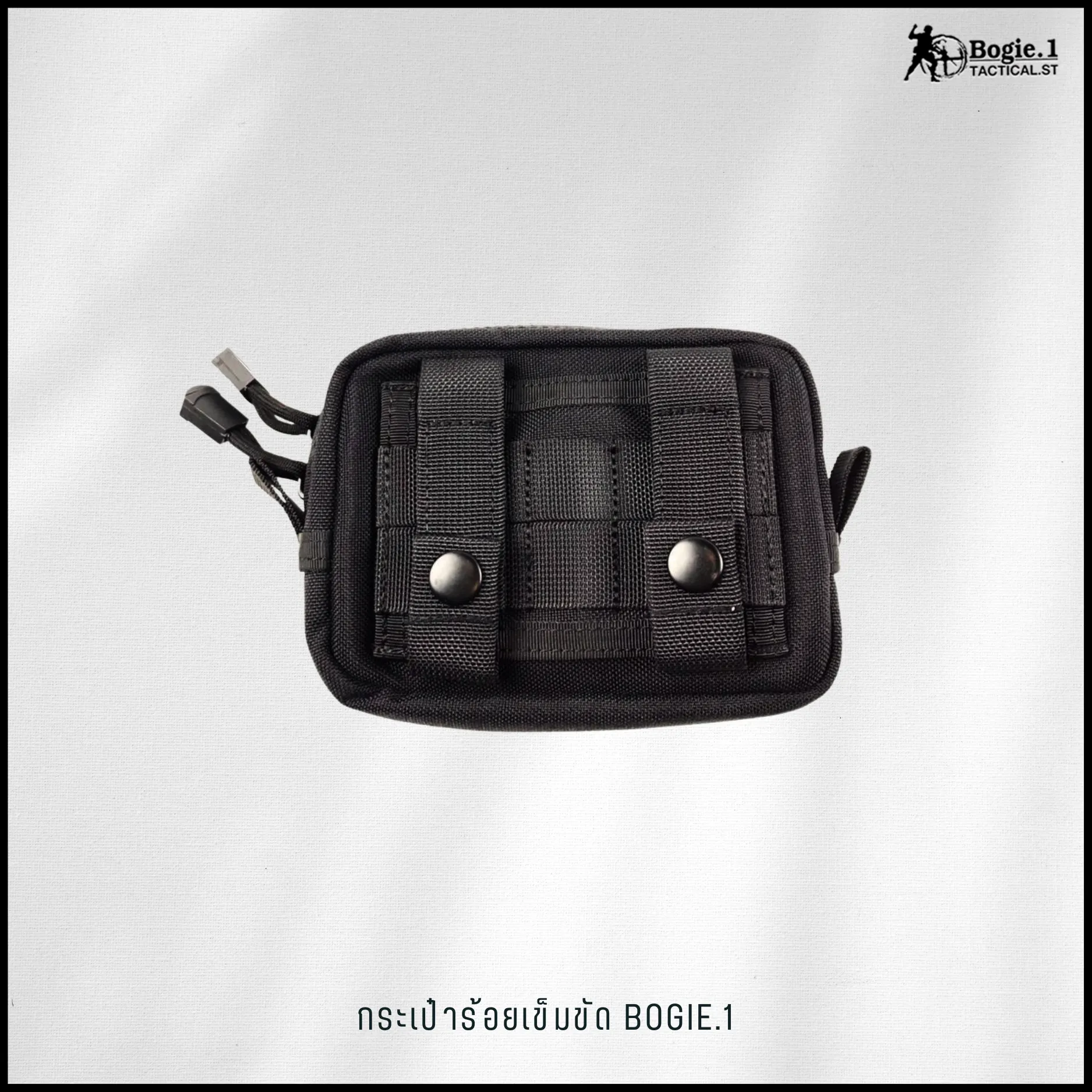 กระเป๋าติดเอว ผ้า Cordura (เล็ก/ใหญ่)