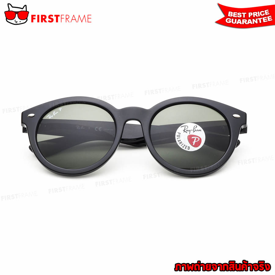RayBan RB4261D 601/9A - Rayban, Oakley มีสินค้าให้เลือกมากที่สุดใน