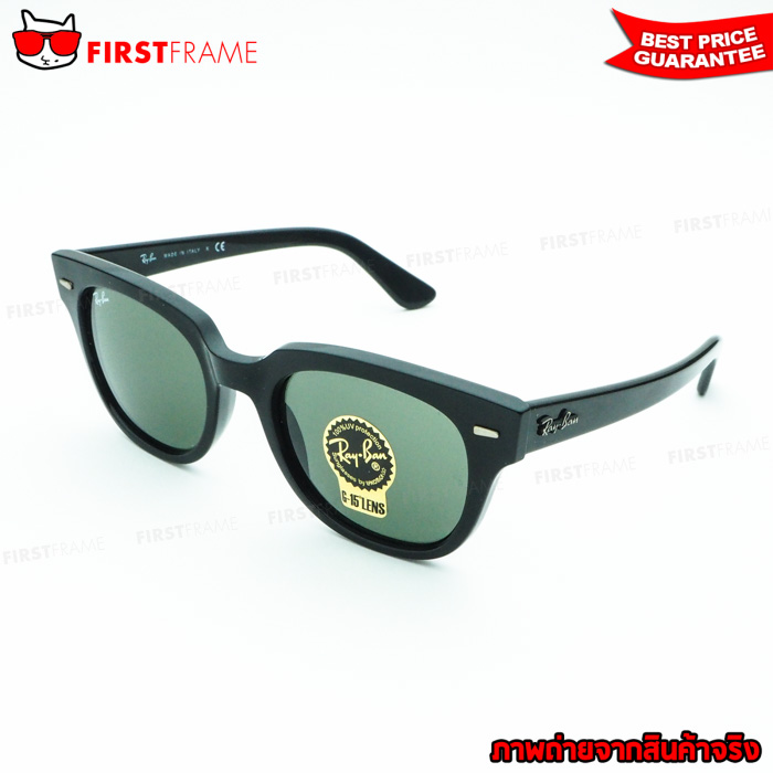 Ray-Ban RB 4168 METEOR 601 3N サングラス レイバン メテオール | RAYBAN, METEOR, RB4168-601 - TWO FACE