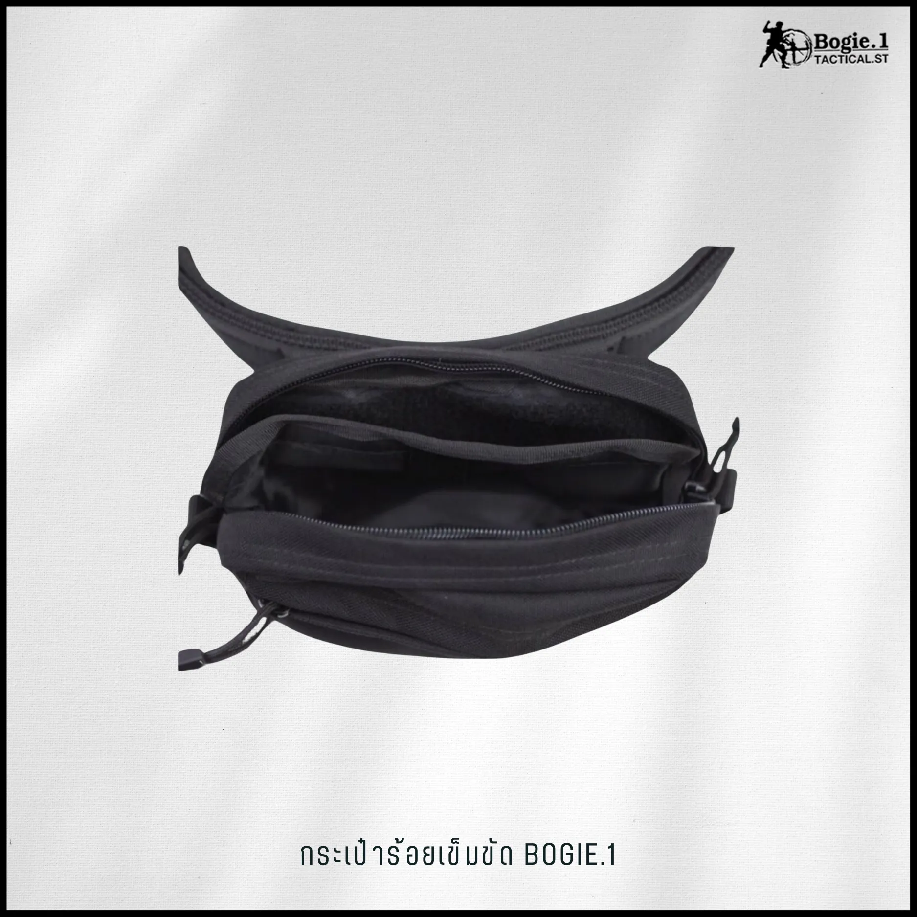 กระเป๋าติดเอว ผ้า Cordura (เล็ก/ใหญ่)