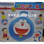 บอลกระโดดโดเรมอน