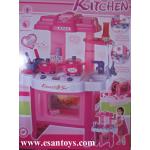 ชุดโต๊ะครัว1