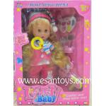 ตุ๊กตา+อุปกรณ์เสริมสวย