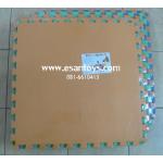 โฟมรองคลานใหญ่