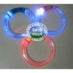 กำไลไฟกระพริบ