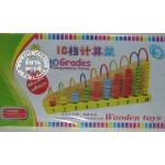 ลูกคิดไม้ตัวเลข