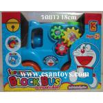 รถบัสบล็อคโดเรมอน