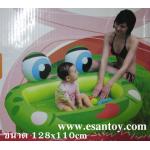 สระน้ำหัวกบพื้นบุลม