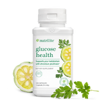 NUTRILITE Glucose Health 120 เม็ด ทานได้ 40วัน ช่วยรักษาโรคเบาหวาน ช่วยในการเผาผลาญร่างกายดีขึ้น ช่วยส่งเสริมการลดน้ำหนักอย่างปลอดภัย Amway USA