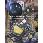 ชุดเกาะดาบอัศวัน