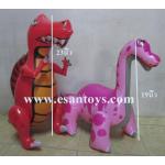 ไดโนเสาร์เป่าลม2แบบ