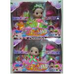 ตุ๊กตากล่องเล็ก