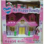 บ้านตุ๊กตาเล็ก