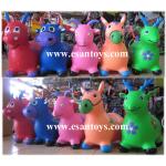 สัตว์ยางเป่าลม