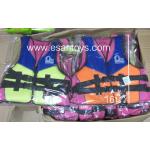 เสื้อชูชีพไนล่อน2ไซส์