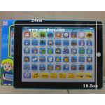 Tapletไทยอังกฤษ