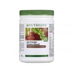NUTRILIT Protein Drink Mix Chocolate Flavour (500g) โปรตีนรสช๊อกโกแลต ทานง่าย หอมอร่อย!