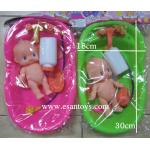 อ่างอาบน้ำตุ๊กตาเล็ก