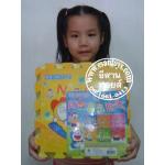 แผ่นรองคลานลายโดเรมอน