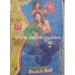 บอลชายหาด16นิ้ว