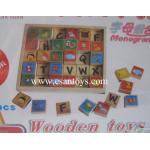 บล็อคไม้เสริมทักษะ