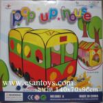 เต้นท์รถบัส