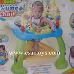 เก้าอี้กระโดด bounce chair