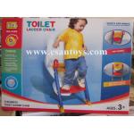 ฝารองซักโครกสำหรับเด็ก