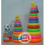 ห่วงโยน