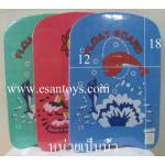 โฟมว่ายน้ำ