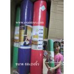 เสื่อโยคะ,โฟมโยคะ