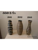 แจกันไม้แท้