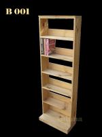 ชั้นวางหนังสือแบบญี่ปุ่น