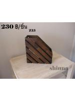 กล่องเก็บเอกสารไม้สัก