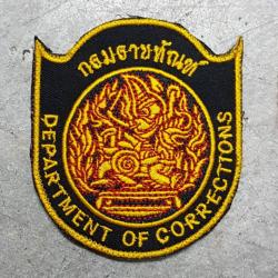 อาร์ม ราชทัณฑ์ ตีนตุ๊กแก