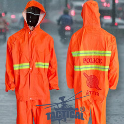 ชุดกันฝน ส้ม โล่ตำรวจ รุ่น 3 แถบ 2 เส้น