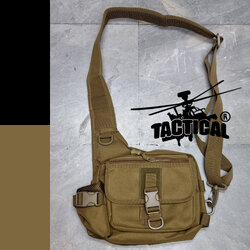 กระเป๋าคาด อก USB