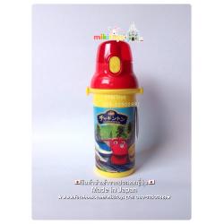 กระติกน้ำเด็ก Skater CHUGGINGTON Trains รุ่นยกดื่ม สีเหลือง-แดง เท่มากกกก(ฟรีค่าจัดส่ง)