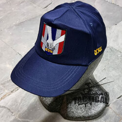 หมวกแก๊ป ชรบ. แบบใหม่ กรมท่า ซิปหลัง