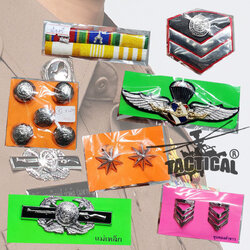 เครื่องหมายตำรวจ