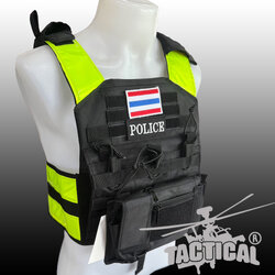 ปลอกเสื้อเกราะจิ๋ว สะท้อนเขียว