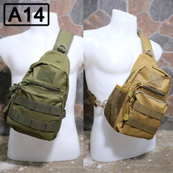 (SALE) กป.สะพายไขว้ คาดอก A14