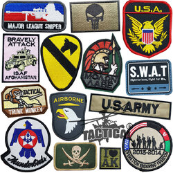 อาร์ม (ตีนตุ๊กแก)