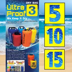 ถุงกันน้ำ Ultra Proof (7 ขนาด) 1.5/3/5/10/15/20/25 ลิตร