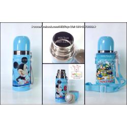 กระติกน้ำสำหรับเด็ก มิกกี้เมาส์ สีฟ้า Mickey Mouse เก็บอุณหภูมิร้อน-เย็น แบบกดปุ่มยกเท ฝาเป็นแก้วค่ะ ^^