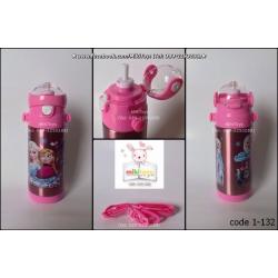 กระติกน้ำ Frozen Elsa Anna (โฟรเซ่น /เอลซ่า /แอนนา) รุ่นเก็บอุณหภูมิ