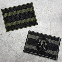 อาร์มธงชาติพื้นเขียว เล็ก ขนาด 5x7.5 CM. ตีนตุ๊กแก