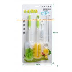 แปรงล้างขวดนมหรือกระติกน้ำแบบเซตใหญ่6ชิ้น (แบบA: สีชมพู+เหลือง และ แบบB:สีเหลืองล้วน)