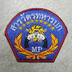 อาร์ม สารวัตรทหารบก MP ตีนตุ๊กแก