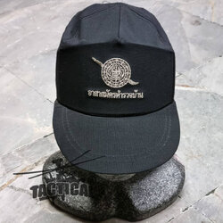 หมวกแก๊ป โทเร อาสาสมัครตำรวจบ้าน ยางยืด